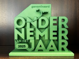 IMG_5496 (1)